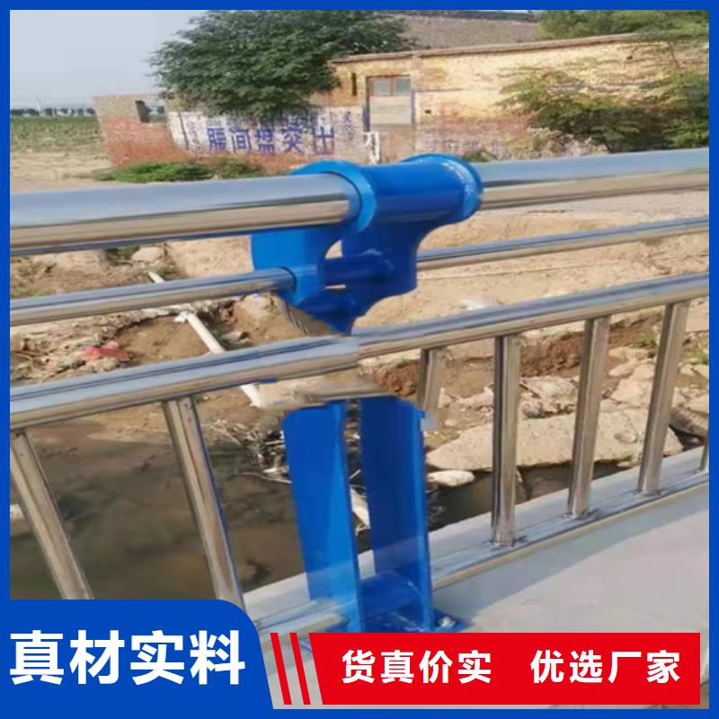不銹鋼復合管矩形管多少錢一噸