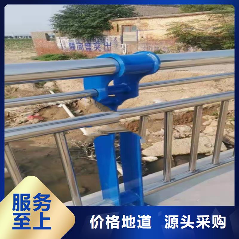 不銹鋼復合管304不銹鋼復合管現貨齊全售后無憂