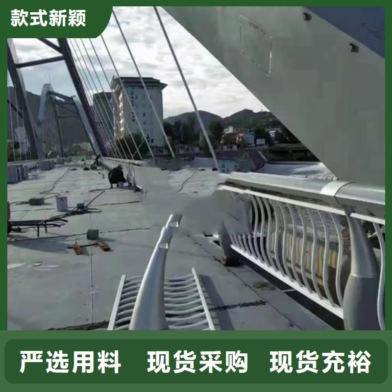 不銹鋼復合管_【市政護欄】品質之選