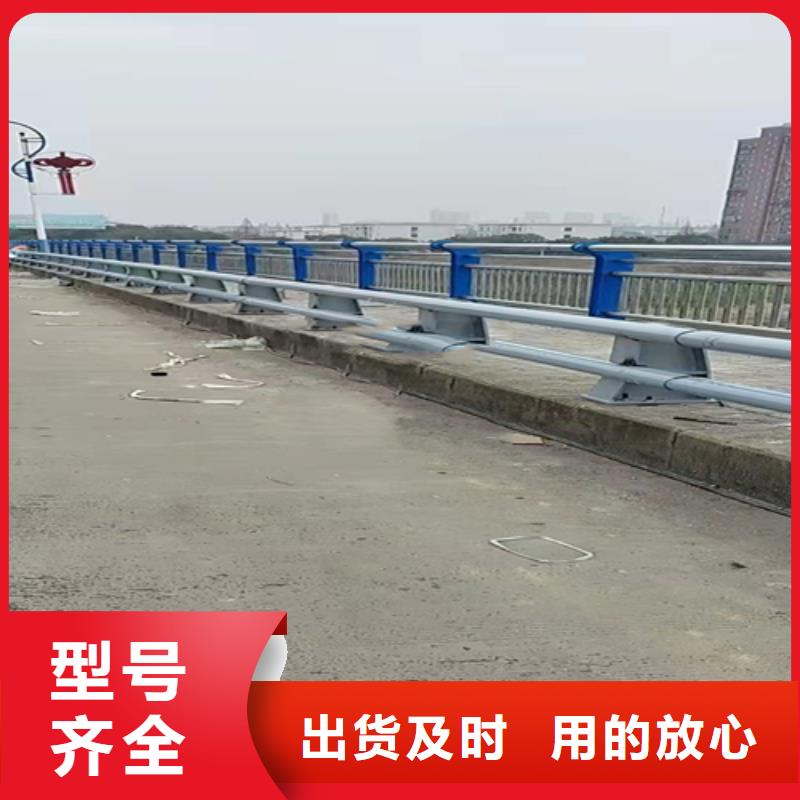 不銹鋼復(fù)合管不銹鋼復(fù)合管護(hù)欄支持拿樣