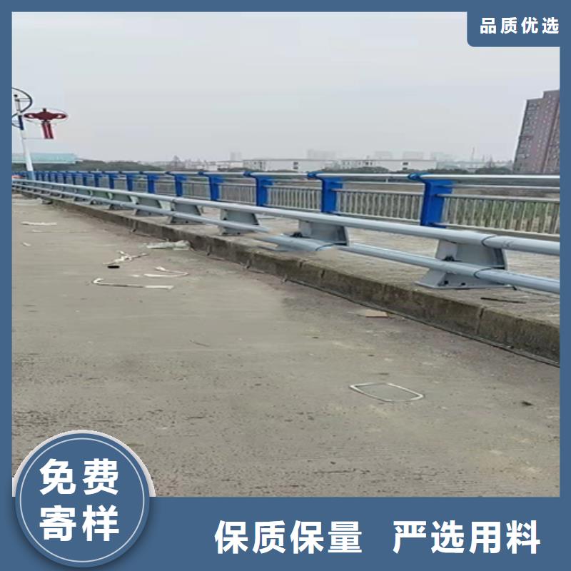201不銹鋼復合管護欄報價