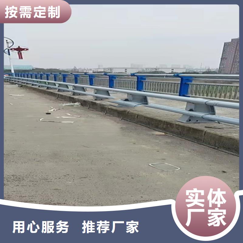 不銹鋼復合管,不銹鋼立柱快捷物流
