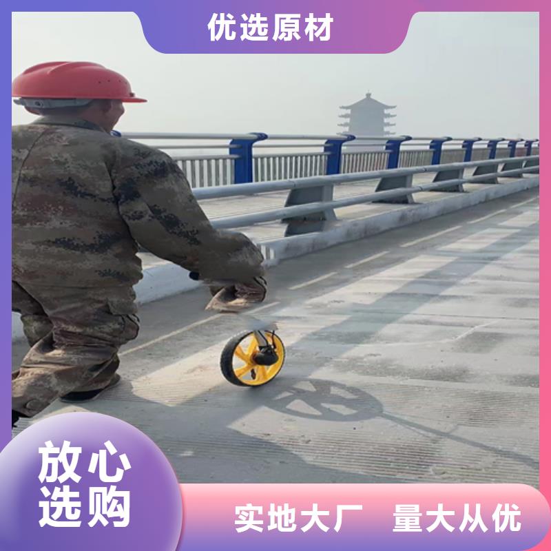 不銹鋼復合管橢圓管材質