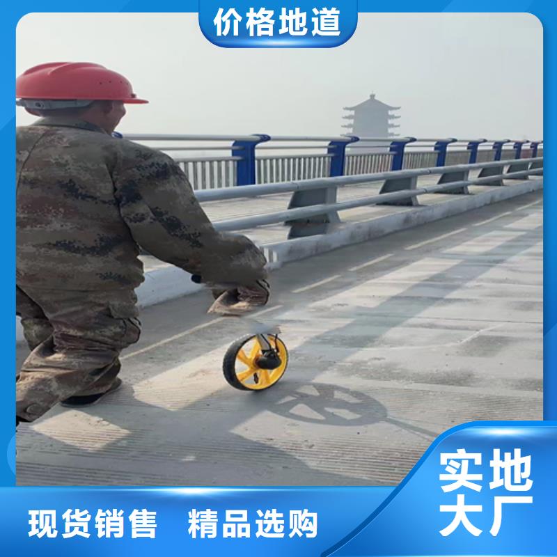 不銹鋼復合管 橋梁護欄供您所需