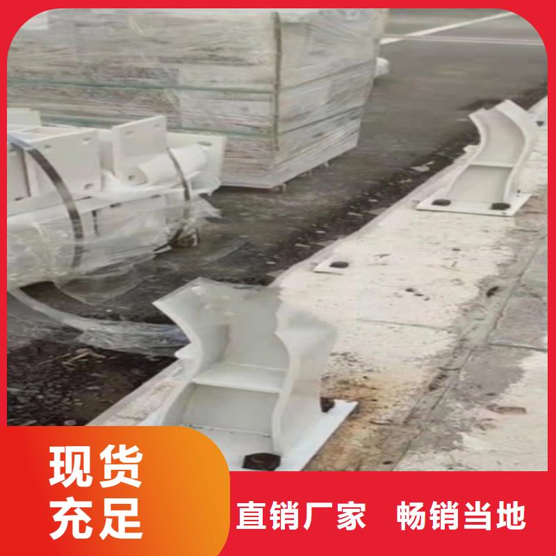 304不銹鋼復合管廠家