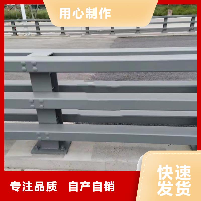 不銹鋼復合管矩形管廠家電話
