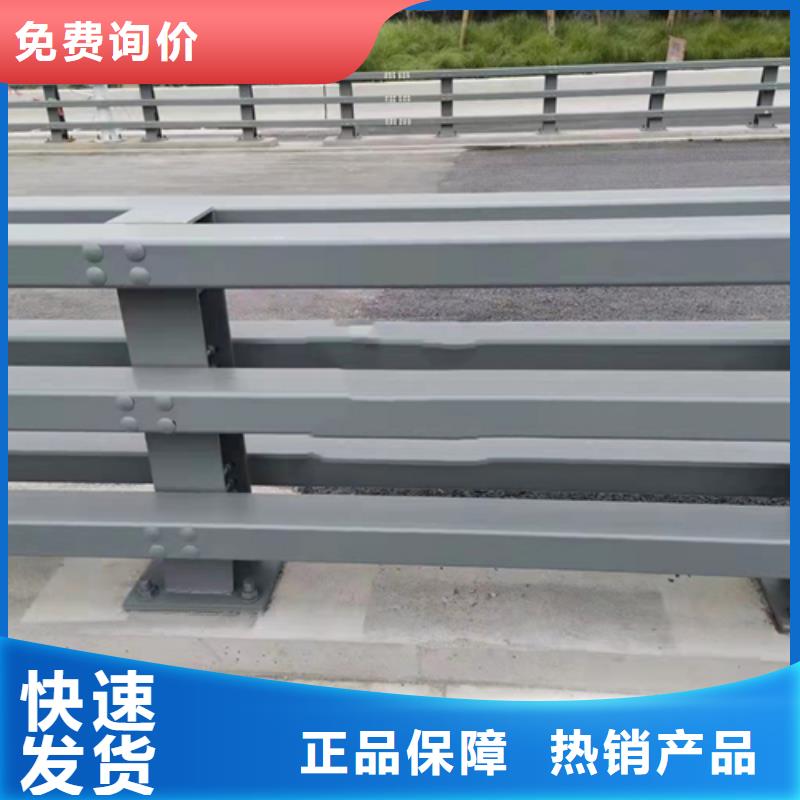 不銹鋼護欄有幾個
