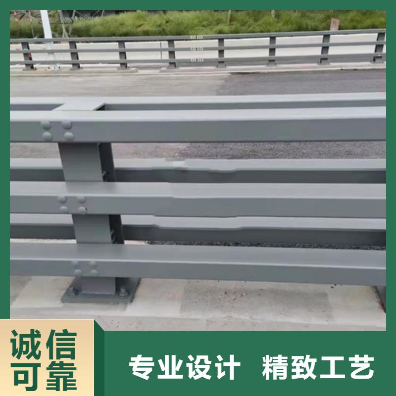 【不銹鋼復合管河堤防撞護欄廠家十分靠譜】