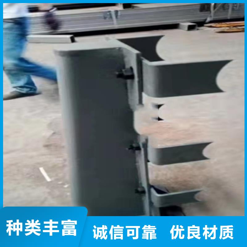 碳素鋼復合管廠家聯系方式