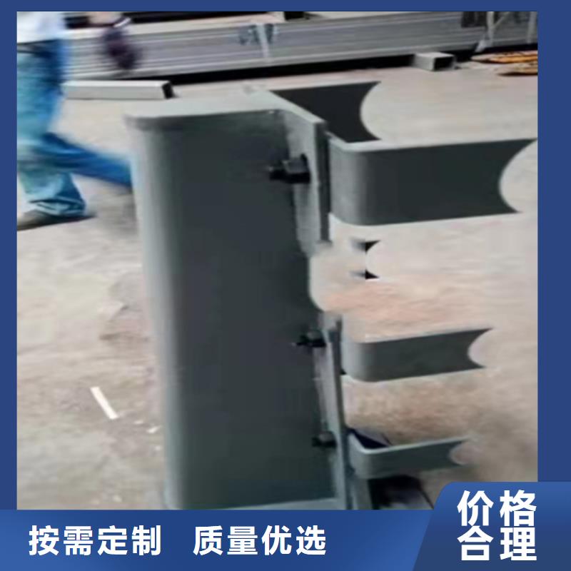 不锈钢复合管防撞栏杆工厂直销