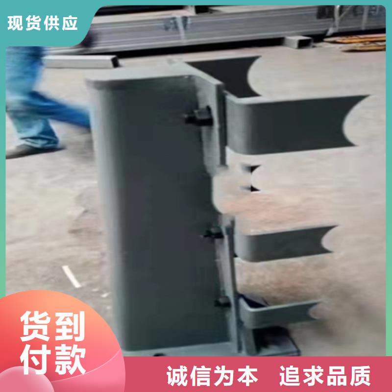 不銹鋼復合管 橋梁護欄供您所需