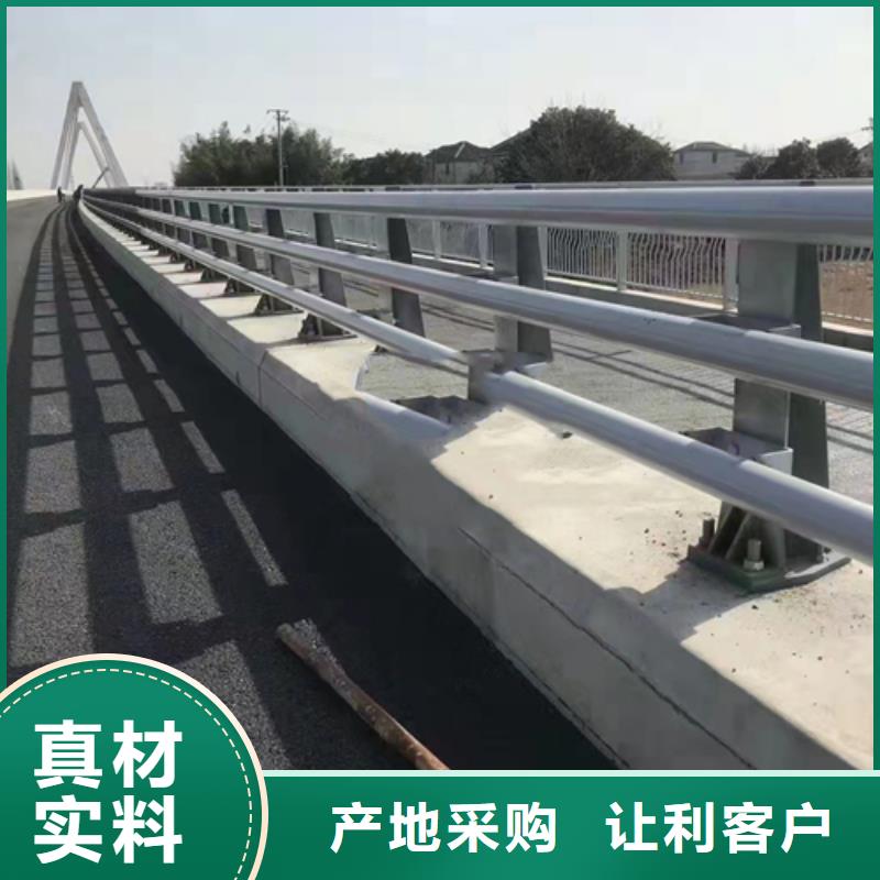 不銹鋼復合管304不銹鋼復合管現貨齊全售后無憂