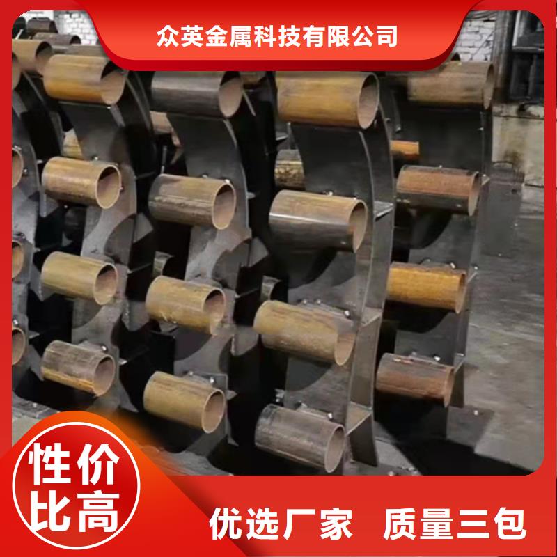 采購不銹鋼復合管
必看-質量好