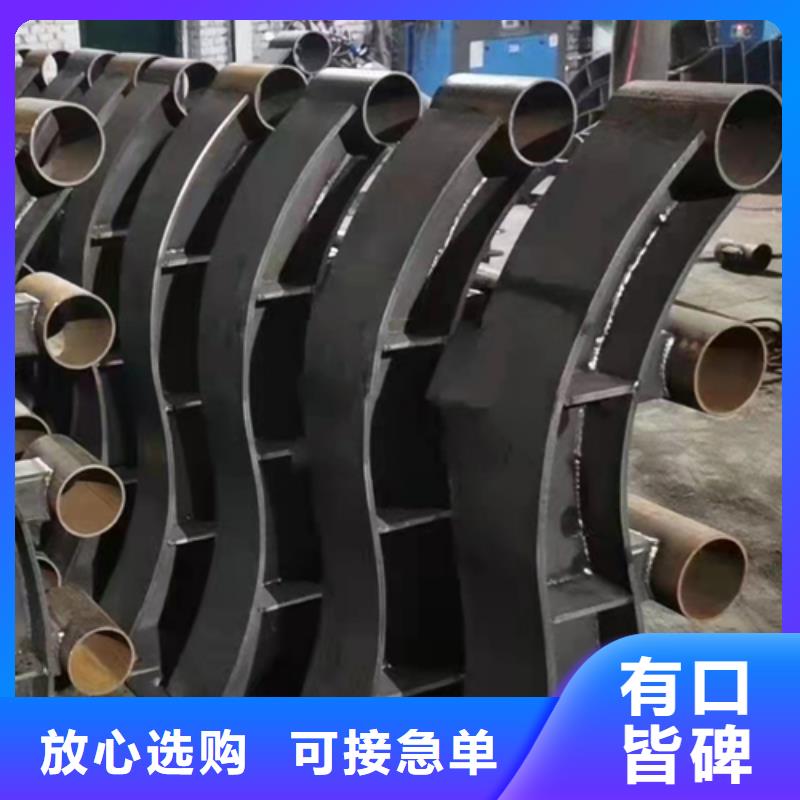 不锈钢复合管交通防撞围栏一站式服务