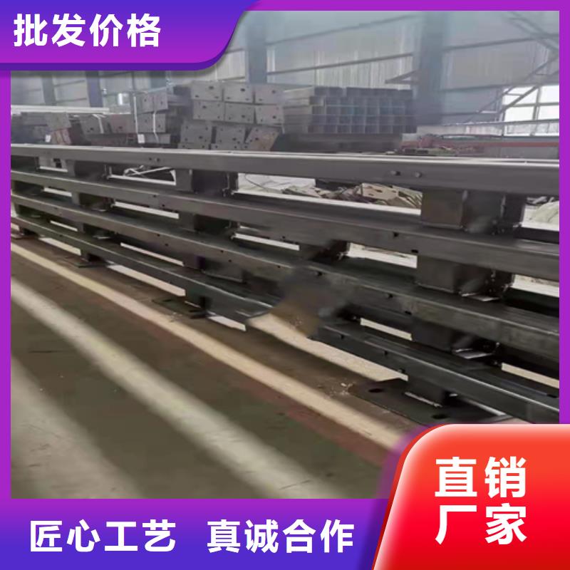 不銹鋼碳素鋼廠家電話