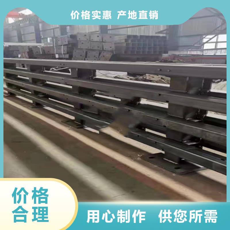 碳素鋼復(fù)合管護(hù)欄報(bào)價(jià)