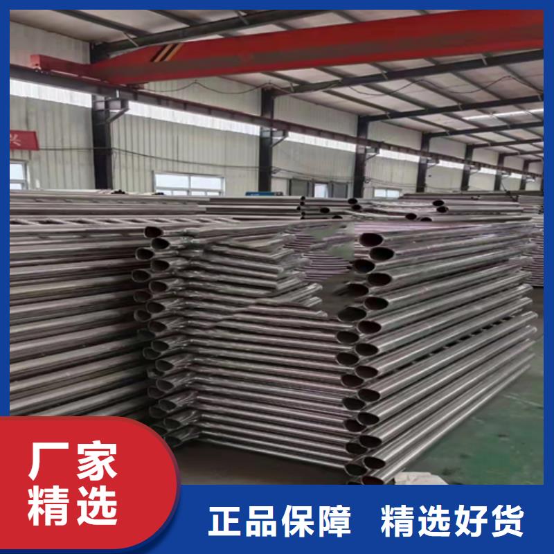 不锈钢复合管 热镀锌立柱厂家质量过硬