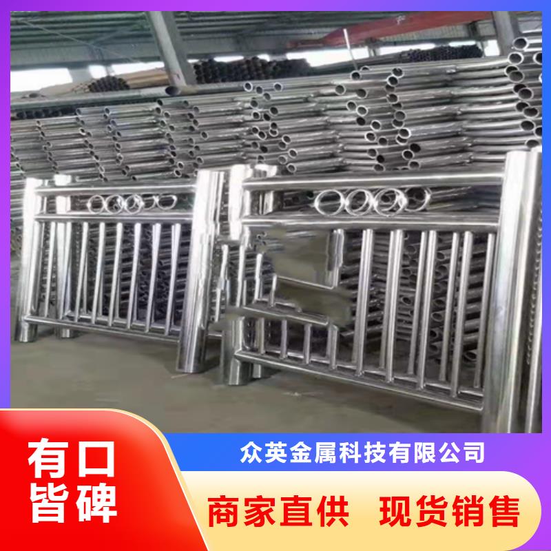不锈钢复合管交通防撞围栏一站式服务