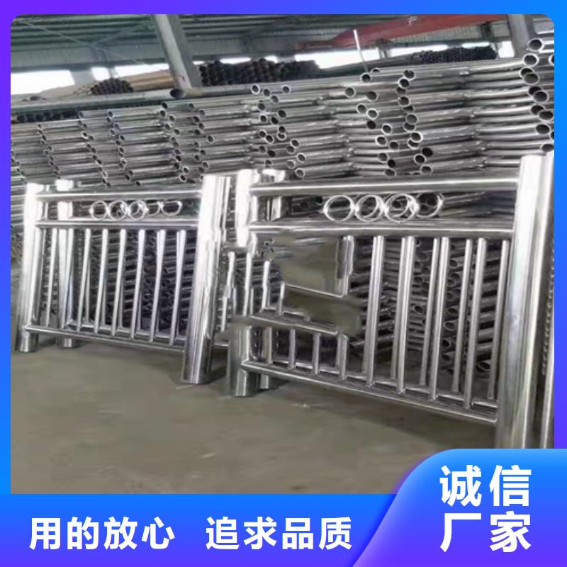 201不銹鋼復(fù)合管廠家