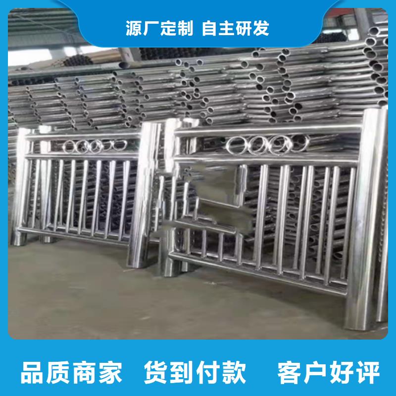 碳素鋼復(fù)合管焊接視頻