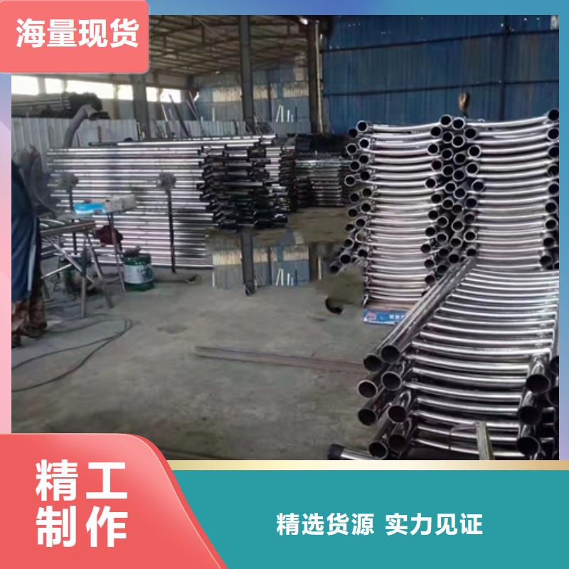 不锈钢复合管不锈钢景观护栏供您所需