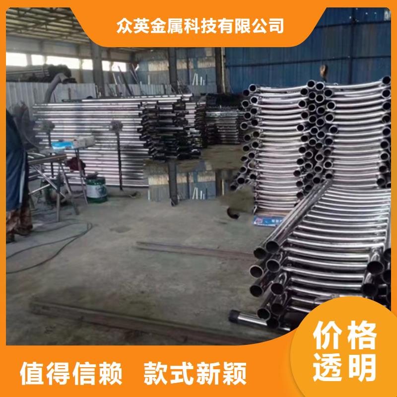 【不銹鋼復合管】道路防撞護欄精工細作品質優良