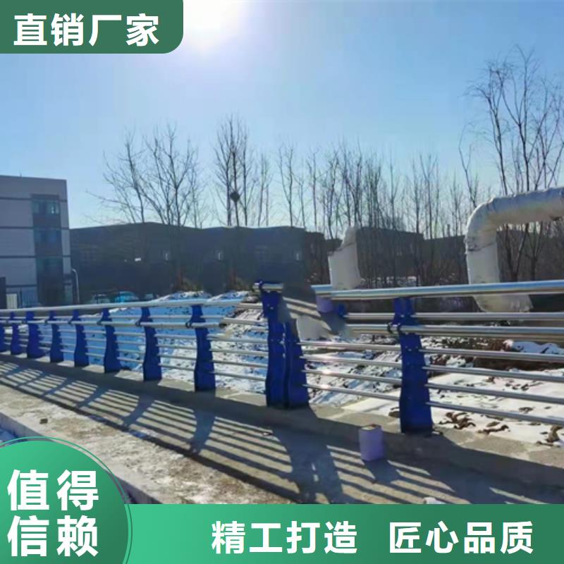 復合不銹鋼管的特點
