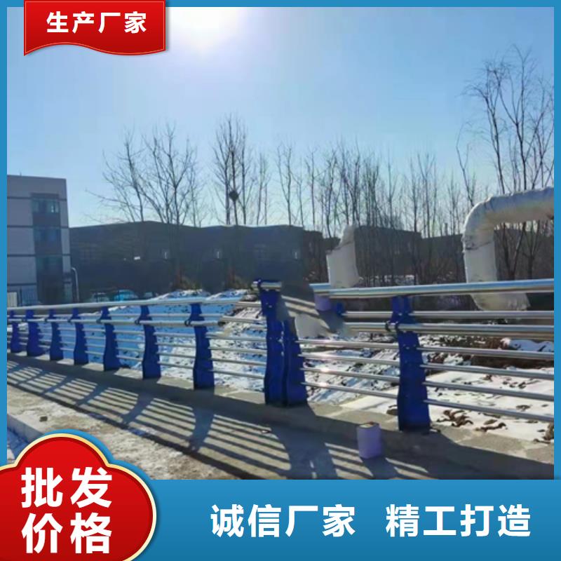 不銹鋼復合管304不銹鋼復合管現貨齊全售后無憂