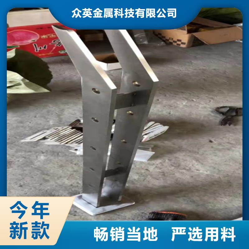 不锈钢复合管桥梁护栏厂家种类齐全