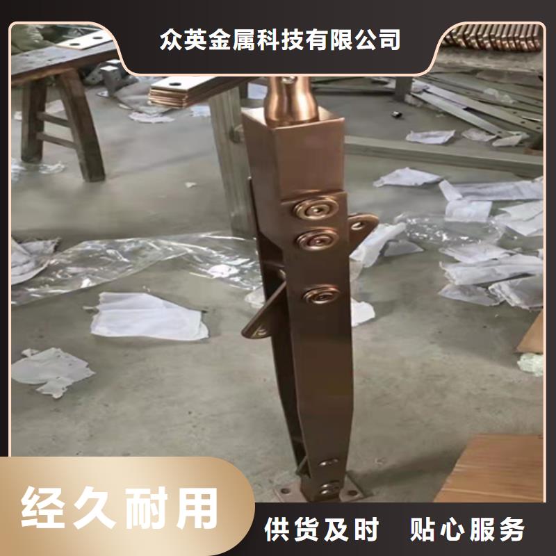 桥梁栏杆材质及报价