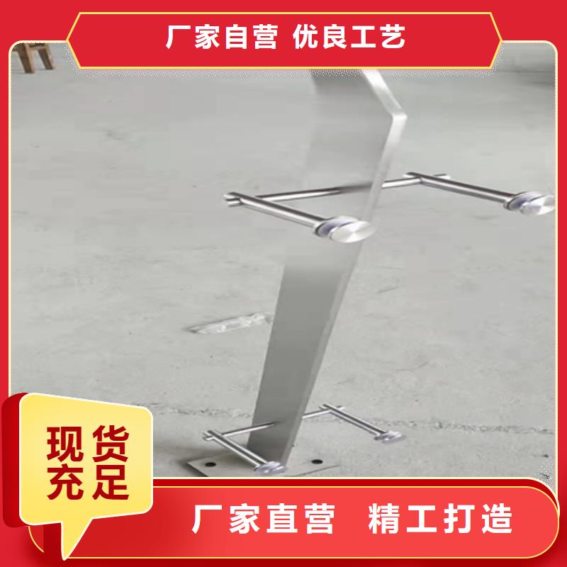 【不銹鋼復合管河堤防撞護欄廠家十分靠譜】