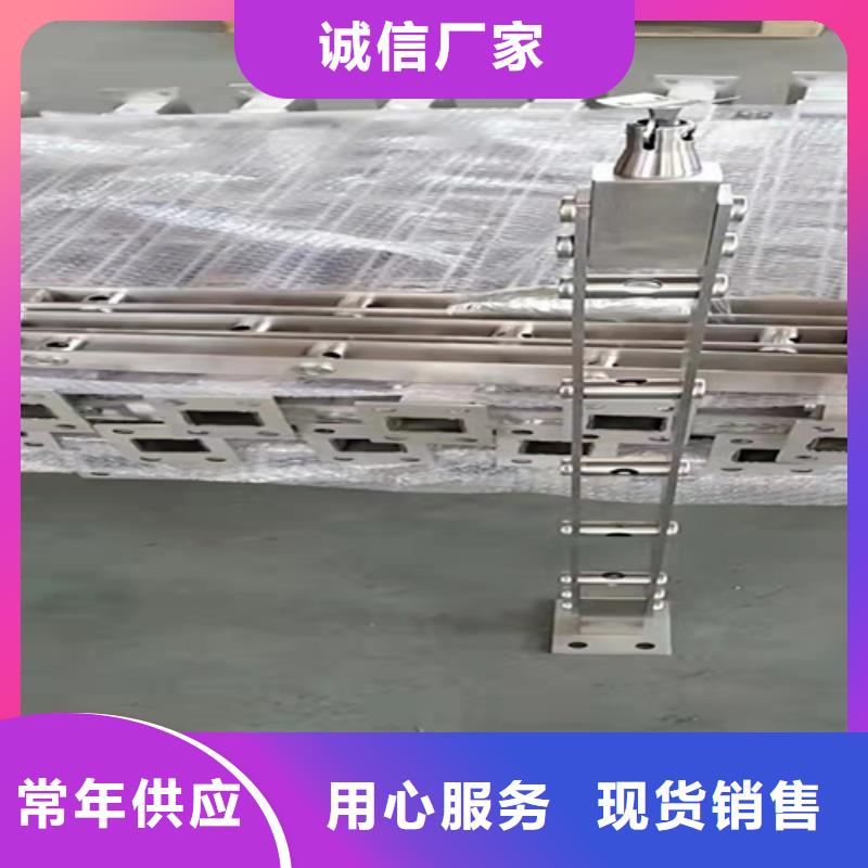 【不銹鋼復合管】_河道防撞欄桿一站式采購