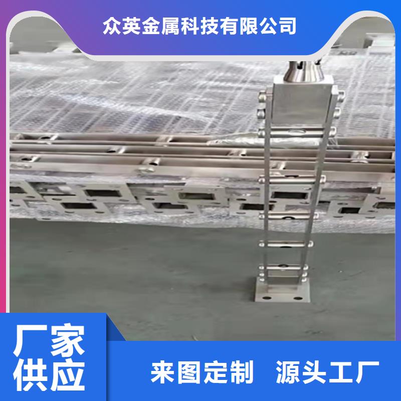 不銹鋼復合管矩形管怎么賣
