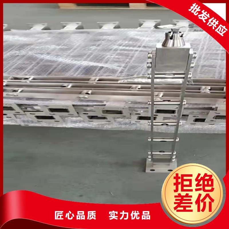 不銹鋼復合管廠家直供