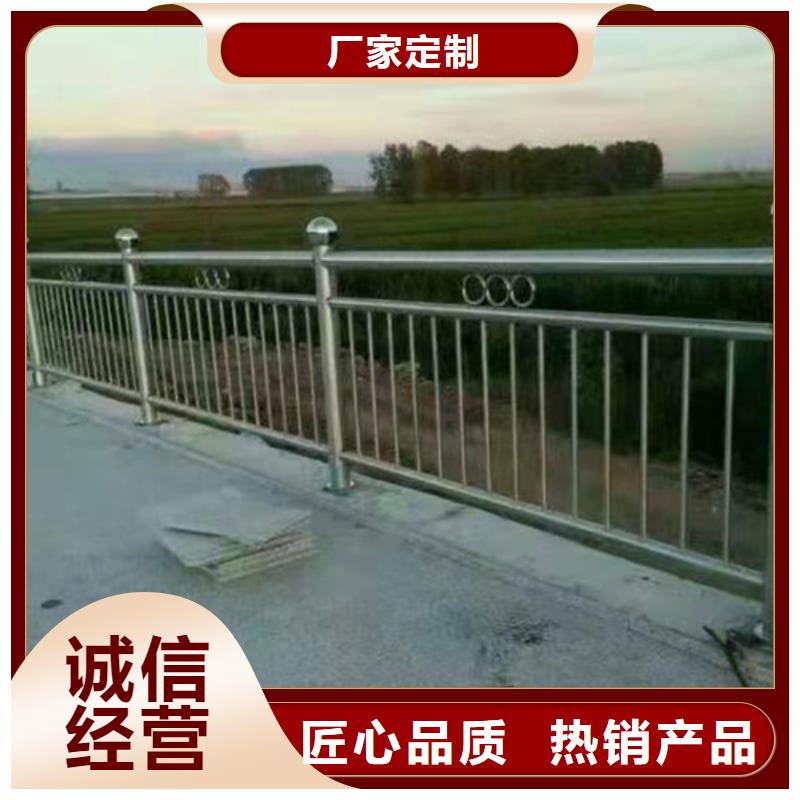 碳素鋼復合管廠家聯系方式