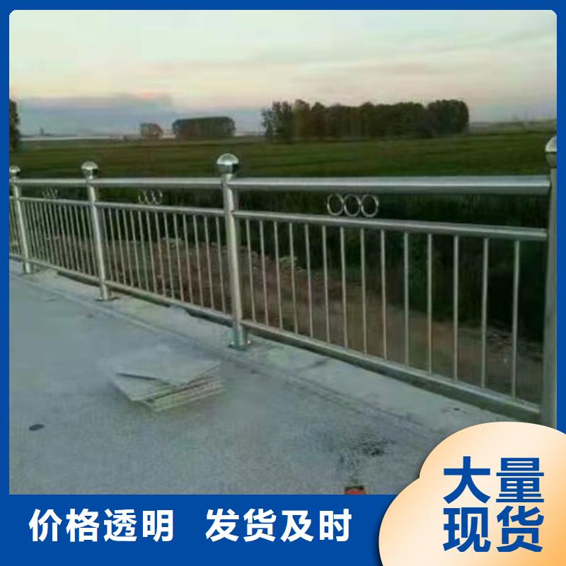 涂塑復合鋼管護欄