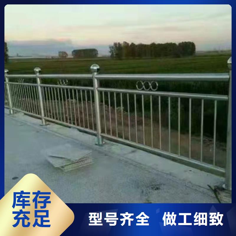 不锈钢复合管 桥梁护栏供您所需