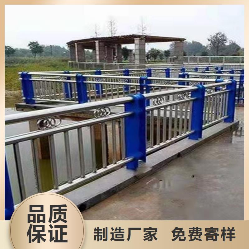 不銹鋼復(fù)合管方管什么成分