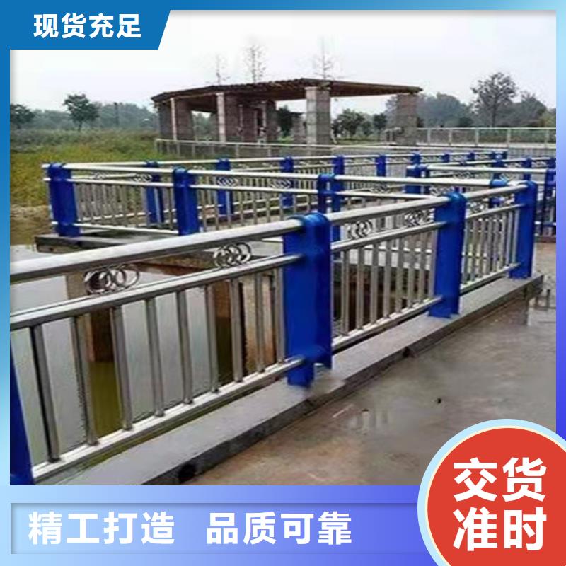 不锈钢复合管不锈钢碳素钢复合管价格低