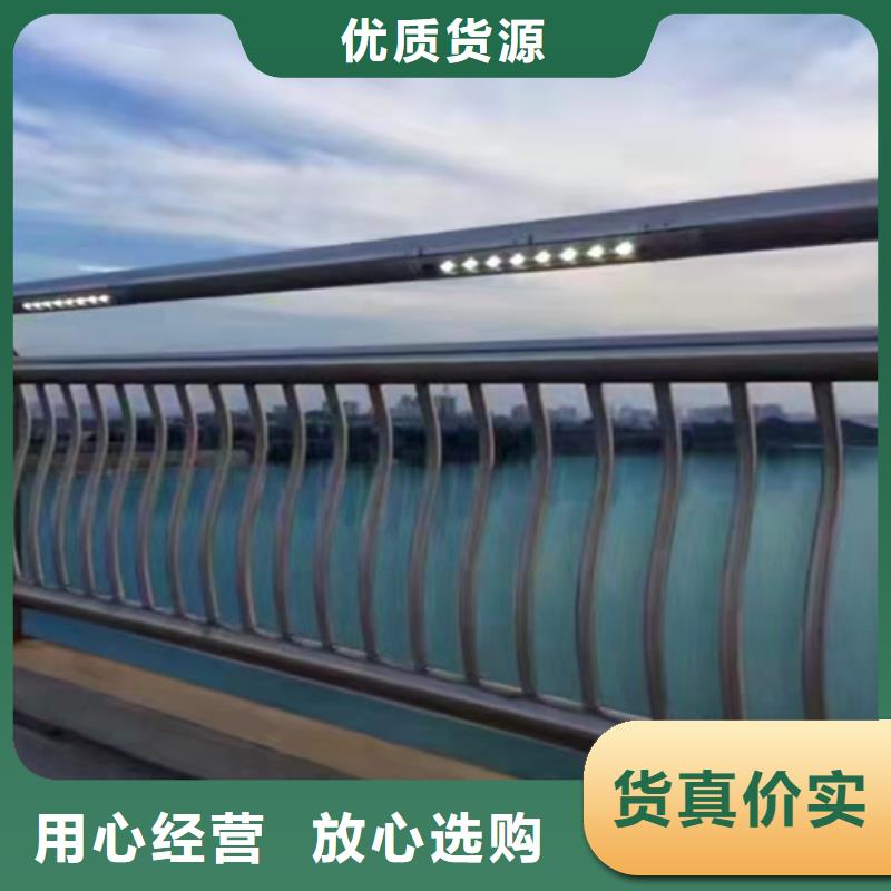 201不銹鋼復合管201價格