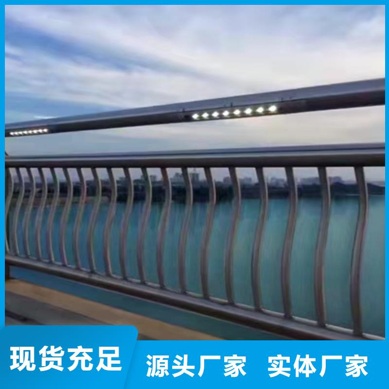 不銹鋼復合管矩形管多少錢一噸