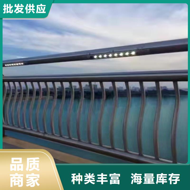 不锈钢复合管不锈钢复合管道路栏杆一站式供应