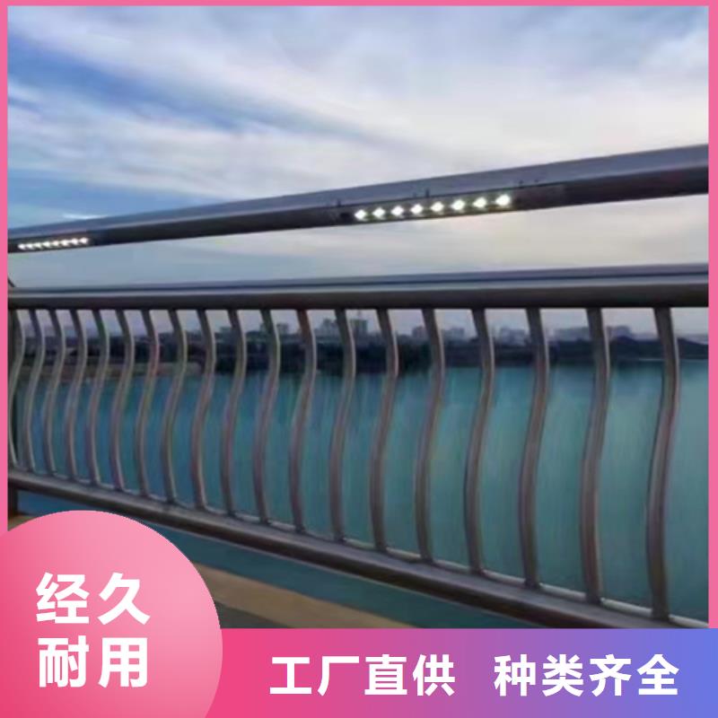 不銹鋼碳素鋼復合管多少錢一米