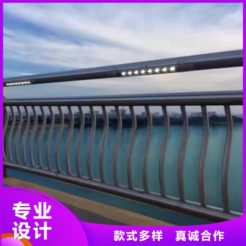 復合不銹鋼管的特點