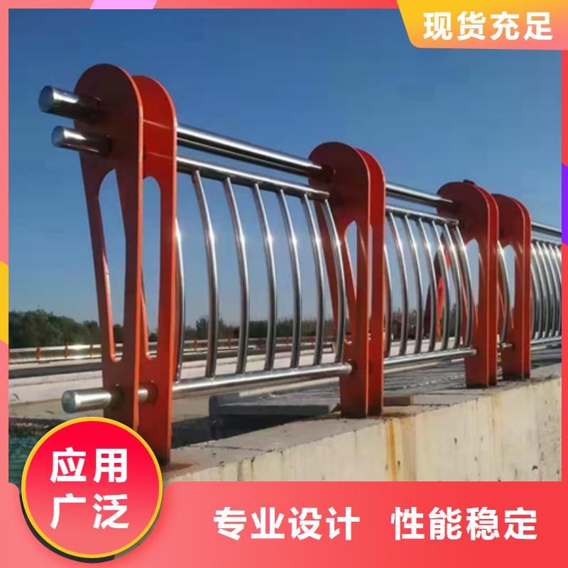 景觀護欄哪里有