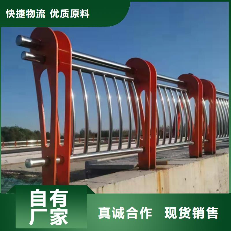 不銹鋼碳素鋼復合管多少錢一米