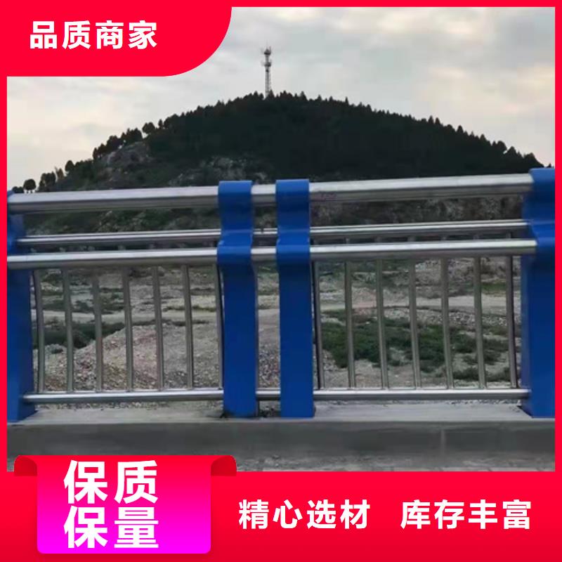 201不銹鋼復(fù)合管廠家