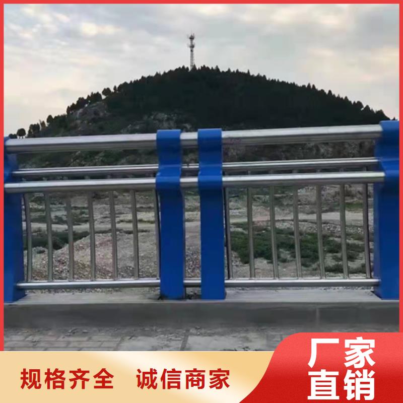 復合管焊接工藝