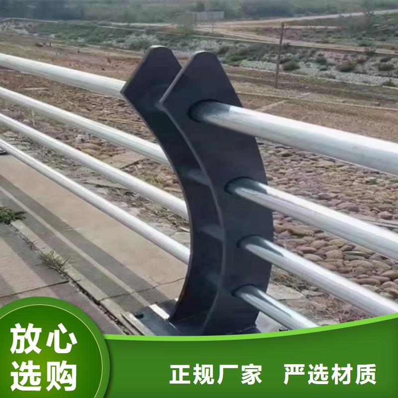 道路橋梁護(hù)欄廠家