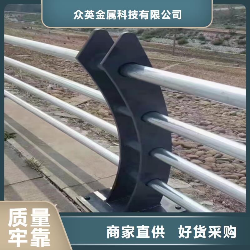 復合管怎么賣